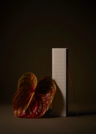 Kadzidła Rose HHUUMM