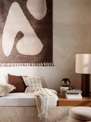 Dywan Abstract 180x120 cm ferm LIVING